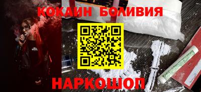 трава Балаково