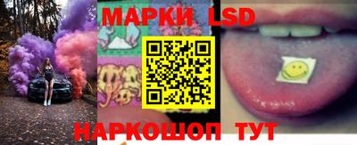не бодяженный Балашиха