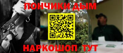трава Балаково