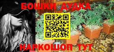трава Балаково