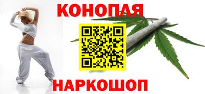 трава Балаково
