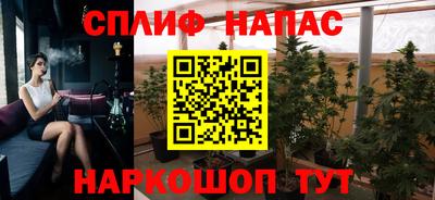 трава Балаково
