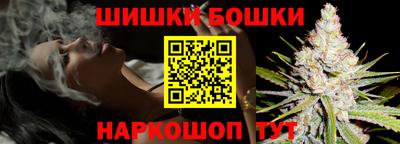 не бодяженный Балашиха