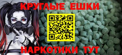 не бодяженный Балашиха
