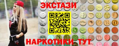 не бодяженный Балашиха