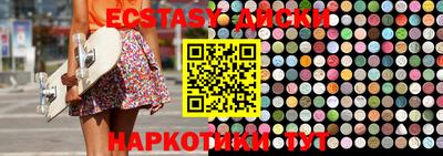 не бодяженный Балашиха