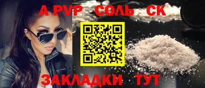 не бодяженный Балашиха