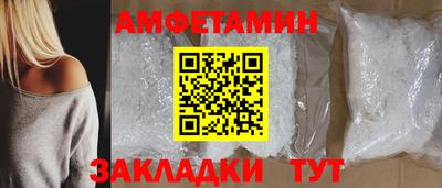 не бодяженный Балашиха