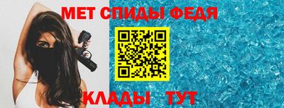 трава Балаково
