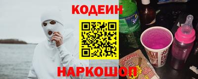 не бодяженный Балашиха