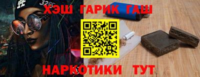 трава Балаково