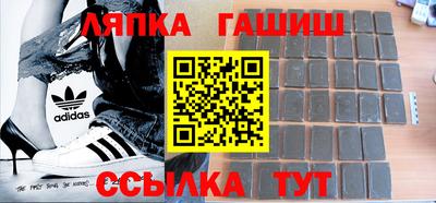 не бодяженный Балашиха