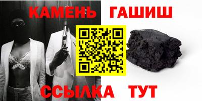 не бодяженный Балашиха