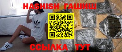 не бодяженный Балашиха