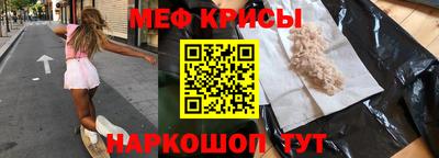 трава Балаково