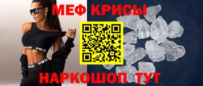 не бодяженный Балашиха