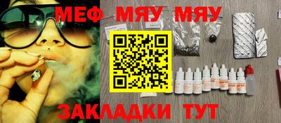 не бодяженный Балашиха